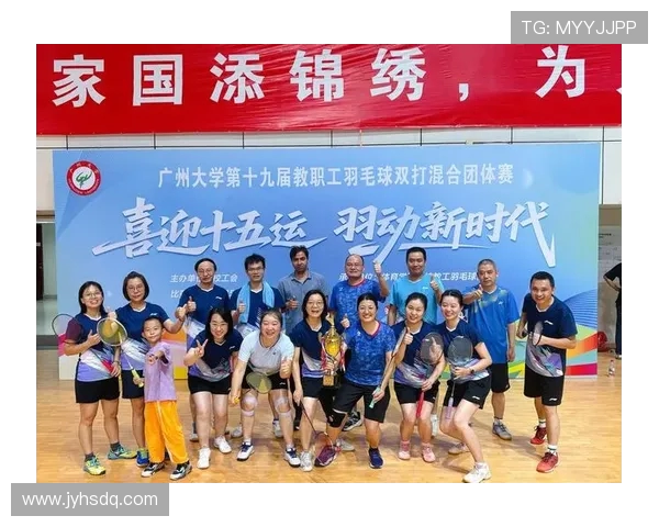 广州羽毛球队在全国羽毛球耐力排行榜中荣获第9名的佳绩分析